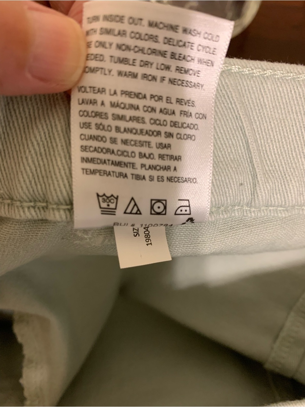 Wallflower NWT’s size 2X tomboy mid rise shorts - Picture 9 of 9